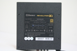 Enermax 530 XT 00040